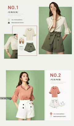 服裝類電商詳情頁設(shè)計的核心要素與策略