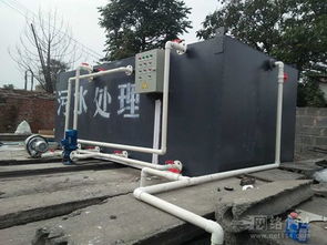 明遠(yuǎn)環(huán)保優(yōu)質(zhì)宰鴨廢水處理裝置 高性價(jià)比的可靠環(huán)保解決方案