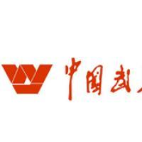 中國武夷出售香港物業(yè)8000萬元余款延期收回 投資興辦實(shí)業(yè)的戰(zhàn)略抉擇